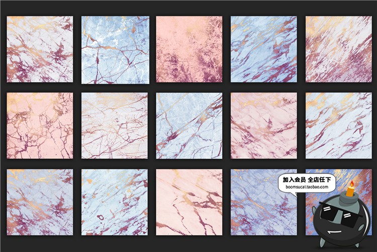 图片[6]-简约高清大理石表面瓷砖纹理背景贴图印刷图案JPG图片PS素材-设计猿