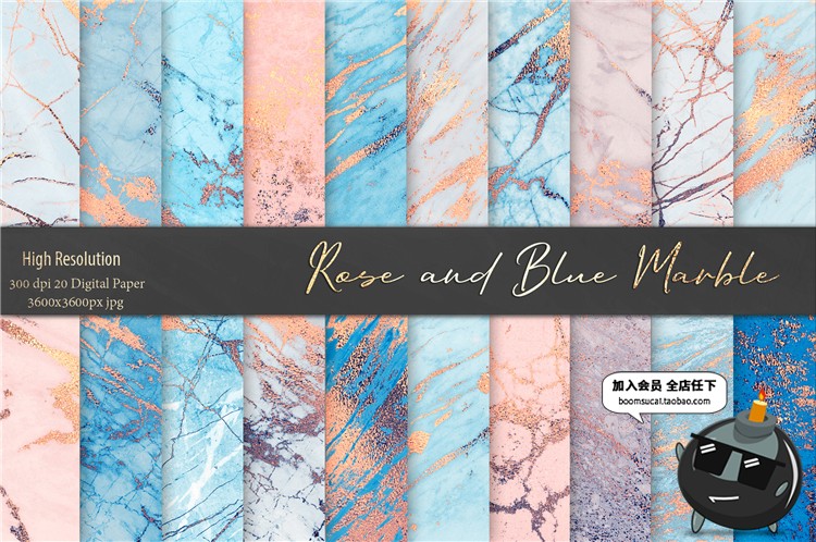 图片[7]-简约高清大理石表面瓷砖纹理背景贴图印刷图案JPG图片PS素材-设计猿