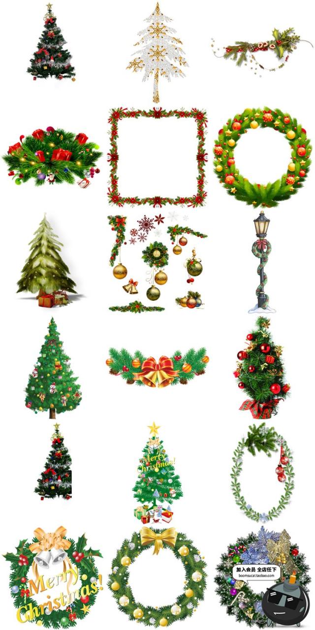 图片[2]-圣诞树圣诞花环铃铛贺卡相册笔记本装饰美化PNG免抠透明设计素材-设计猿