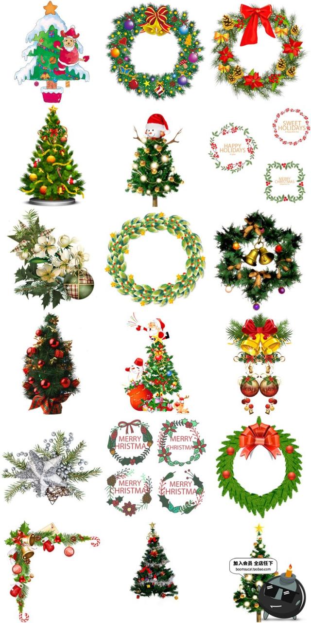图片[4]-圣诞树圣诞花环铃铛贺卡相册笔记本装饰美化PNG免抠透明设计素材-设计猿