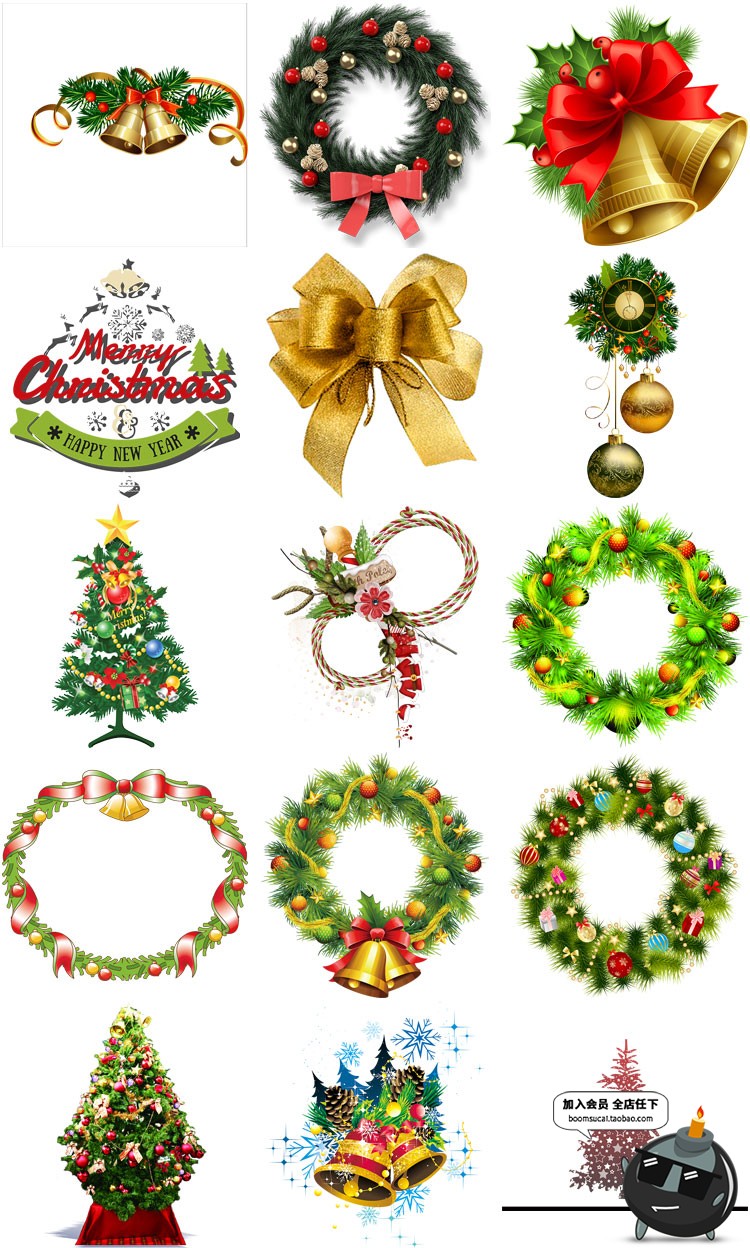 图片[7]-圣诞树圣诞花环铃铛贺卡相册笔记本装饰美化PNG免抠透明设计素材-设计猿