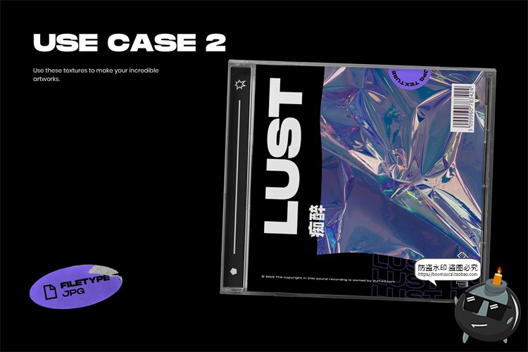 图片[3]-酸性褶皱全息镭射铝箔锡箔塑料背景材质底纹JPG图片后期合成素材-设计猿