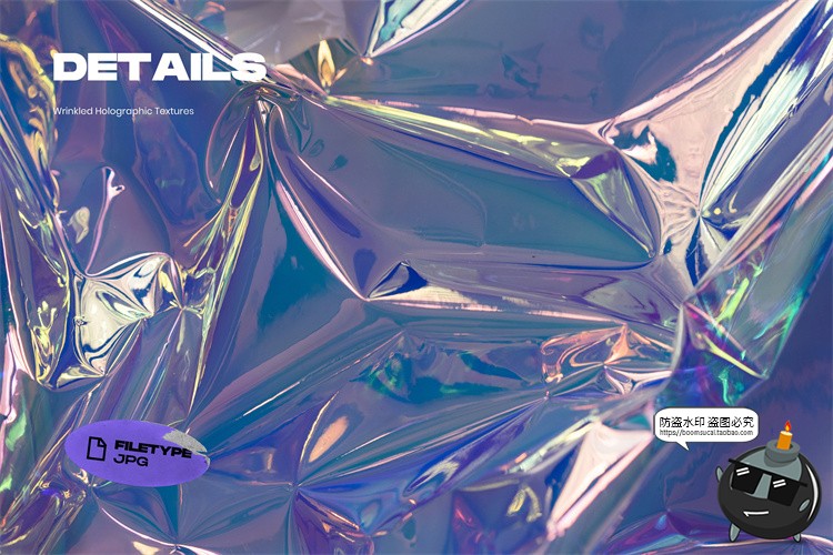 图片[7]-酸性褶皱全息镭射铝箔锡箔塑料背景材质底纹JPG图片后期合成素材-设计猿