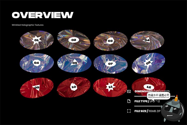 图片[8]-酸性褶皱全息镭射铝箔锡箔塑料背景材质底纹JPG图片后期合成素材-设计猿