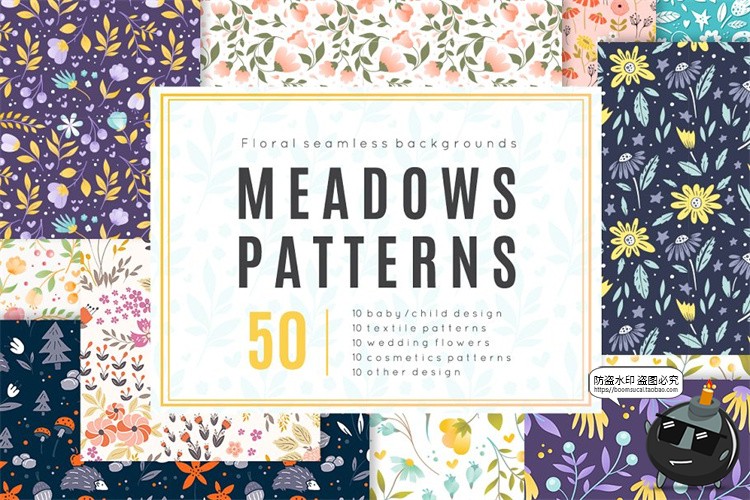 图片[1]-清新文艺小碎花植物绿叶图案背景底纹重复平铺AI矢量JPG图片素材-设计猿