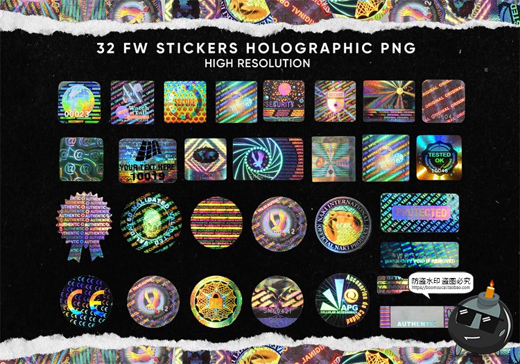 图片[2]-复古潮流镭射不干胶贴纸标签CD光盘做旧包装PNG免抠格式图片素材-设计猿