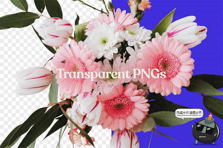 图片[4]-半色调复古鲜花花卉花朵颗粒感风格装饰元素剪贴画PNG免抠素材-设计猿