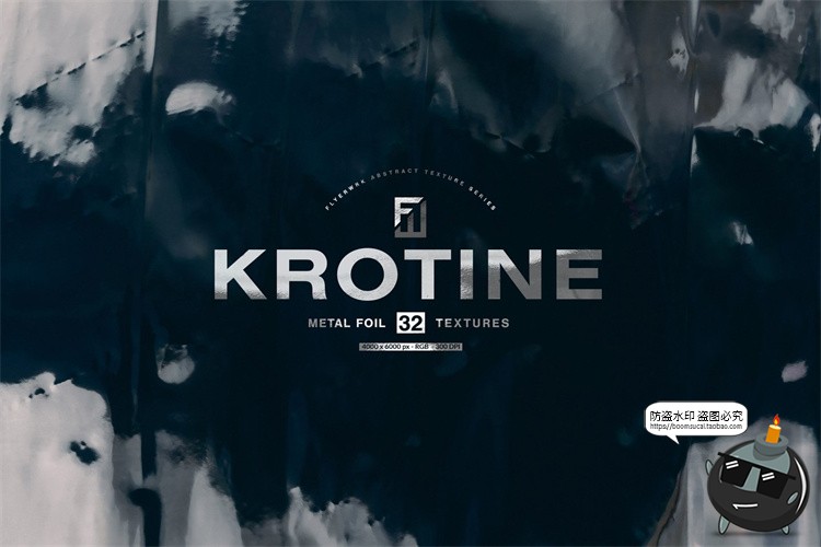 图片[1]-抽象褶皱金属箔反射纹理底纹背景图案后期合成JPG格式图片素材-设计猿