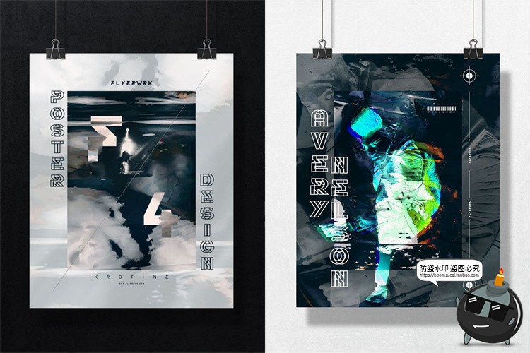 图片[5]-抽象褶皱金属箔反射纹理底纹背景图案后期合成JPG格式图片素材-设计猿