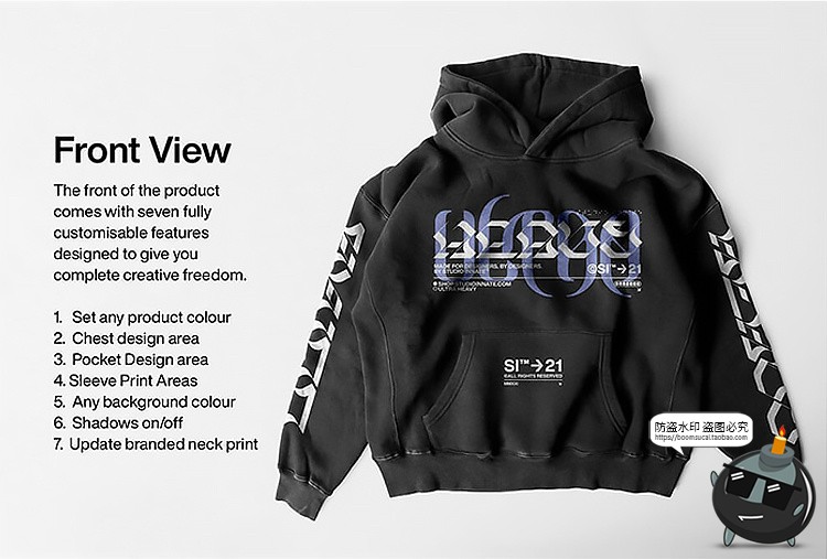 图片[2]-潮牌潮流连帽衫卫衣图案印花效果图展示智能贴图样机PSD模板素材-设计猿