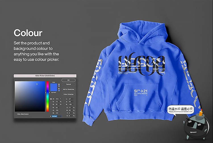 图片[4]-潮牌潮流连帽衫卫衣图案印花效果图展示智能贴图样机PSD模板素材-设计猿