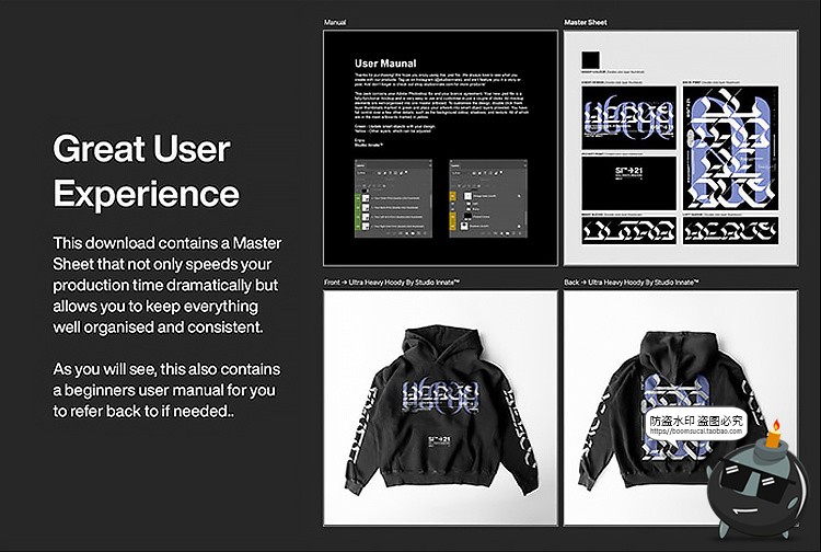 图片[5]-潮牌潮流连帽衫卫衣图案印花效果图展示智能贴图样机PSD模板素材-设计猿