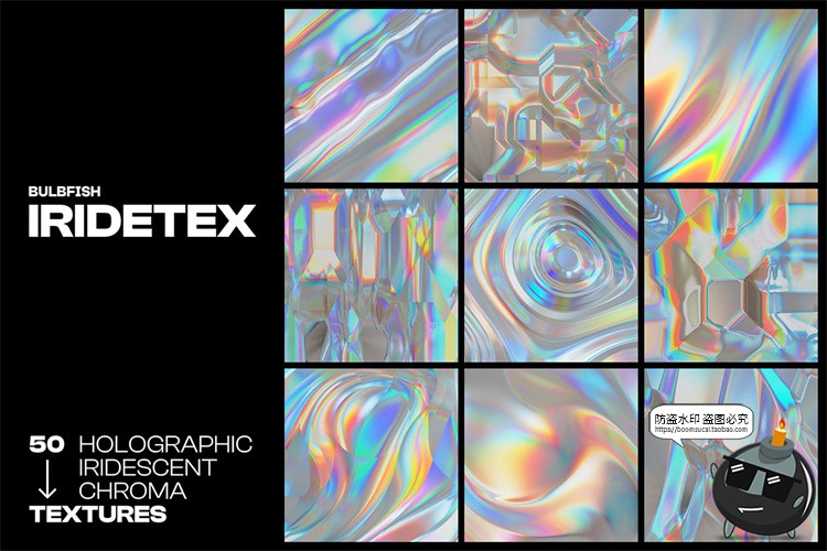 图片[1]-酸性全息未来玻璃光晕镀铬赛博朋克风格彩虹纹理背景JPG图片素材-设计猿