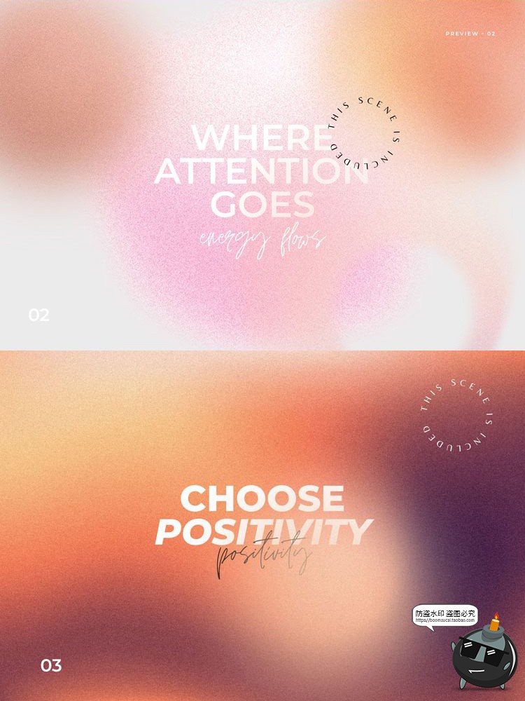 图片[2]-弥散模糊噪点颗粒感图形海报渐变光晕背景PSD模板PNG免抠合成素材-设计猿