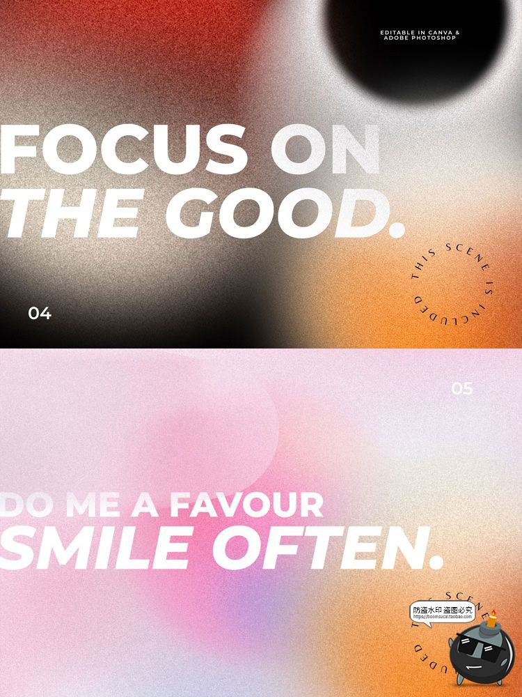 图片[3]-弥散模糊噪点颗粒感图形海报渐变光晕背景PSD模板PNG免抠合成素材-设计猿