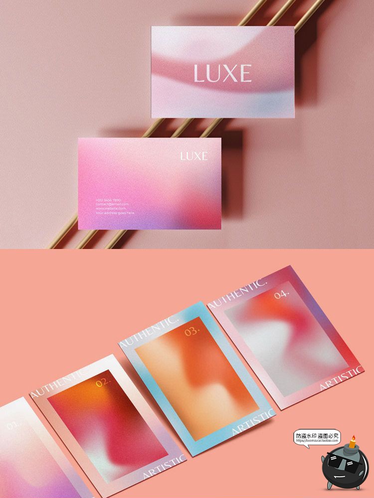 图片[5]-弥散模糊噪点颗粒感图形海报渐变光晕背景PSD模板PNG免抠合成素材-设计猿