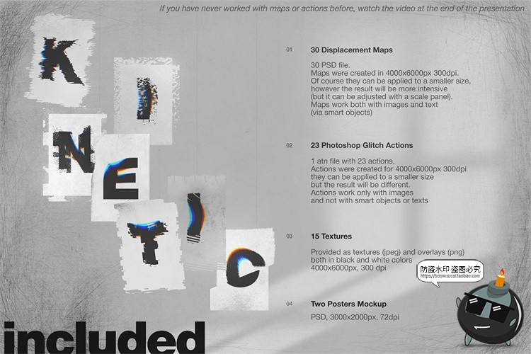 图片[2]-失真动力学位移滤镜贴图磨损故障扭曲字体海报变形特效模板PS素材-设计猿