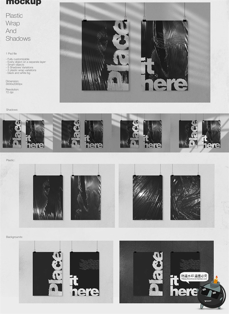 图片[12]-失真动力学位移滤镜贴图磨损故障扭曲字体海报变形特效模板PS素材-设计猿