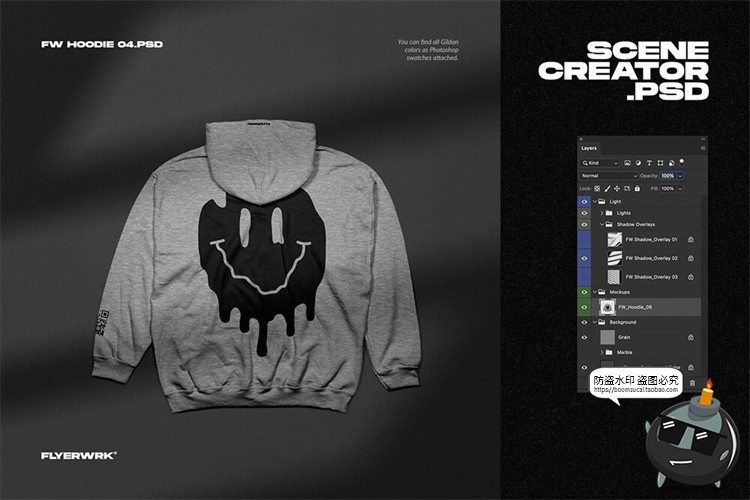 图片[2]-潮流运动连帽衫卫衣上衣衣服褶皱平铺款式贴图样机PSD模板PS素材-设计猿