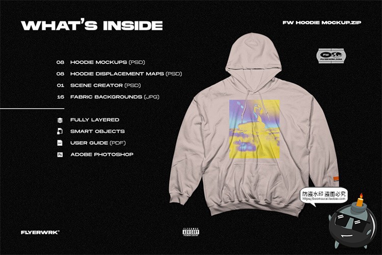 图片[3]-潮流运动连帽衫卫衣上衣衣服褶皱平铺款式贴图样机PSD模板PS素材-设计猿