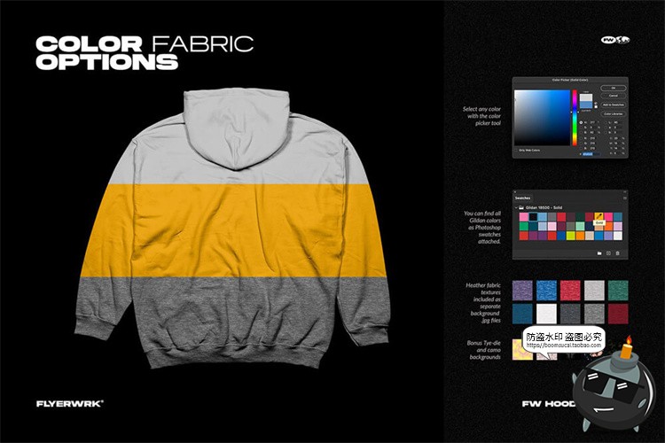 图片[5]-潮流运动连帽衫卫衣上衣衣服褶皱平铺款式贴图样机PSD模板PS素材-设计猿