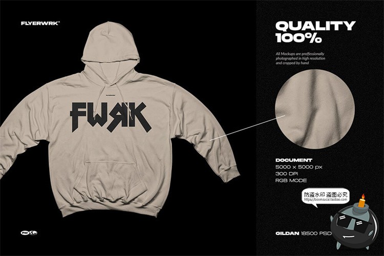 图片[7]-潮流运动连帽衫卫衣上衣衣服褶皱平铺款式贴图样机PSD模板PS素材-设计猿