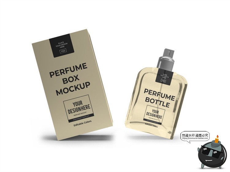 图片[2]-香水玻璃瓶按压喷雾淡黄色包装智能贴图展示样机PSD模板PS素材-设计猿