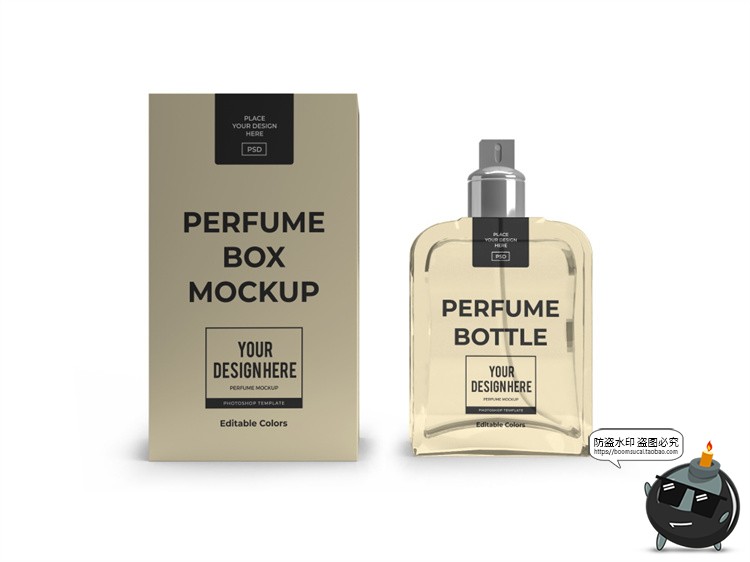 图片[3]-香水玻璃瓶按压喷雾淡黄色包装智能贴图展示样机PSD模板PS素材-设计猿