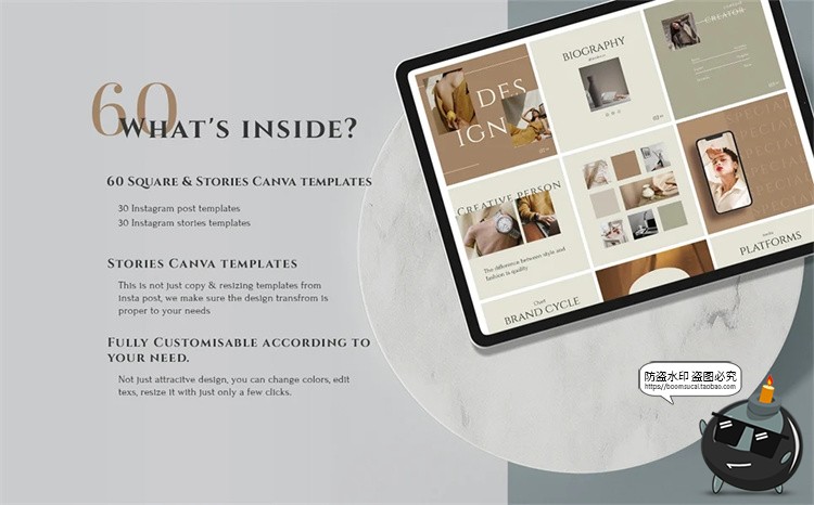 图片[2]-素色帆布色优雅文艺生活记录海报故事宣传图文排版PSD模板PS素材-设计猿