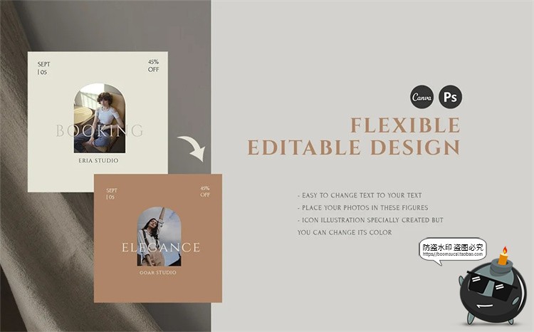 图片[4]-素色帆布色优雅文艺生活记录海报故事宣传图文排版PSD模板PS素材-设计猿