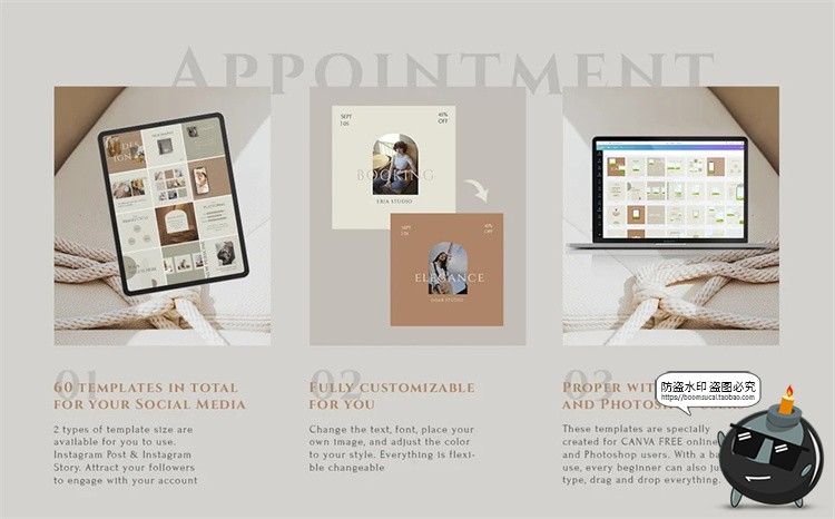 图片[5]-素色帆布色优雅文艺生活记录海报故事宣传图文排版PSD模板PS素材-设计猿