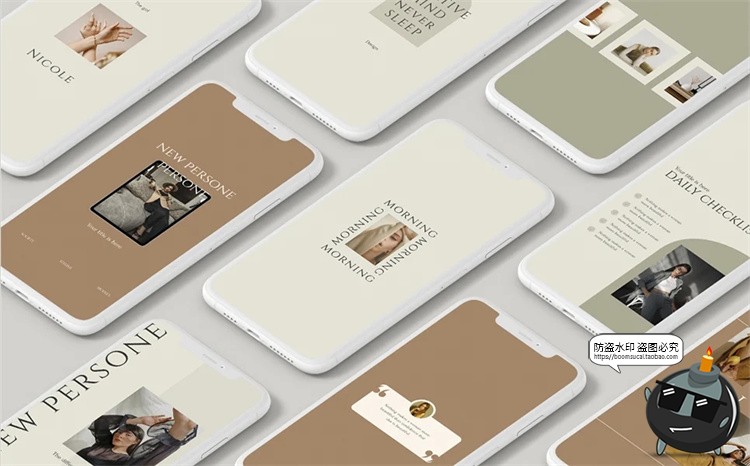 图片[7]-素色帆布色优雅文艺生活记录海报故事宣传图文排版PSD模板PS素材-设计猿