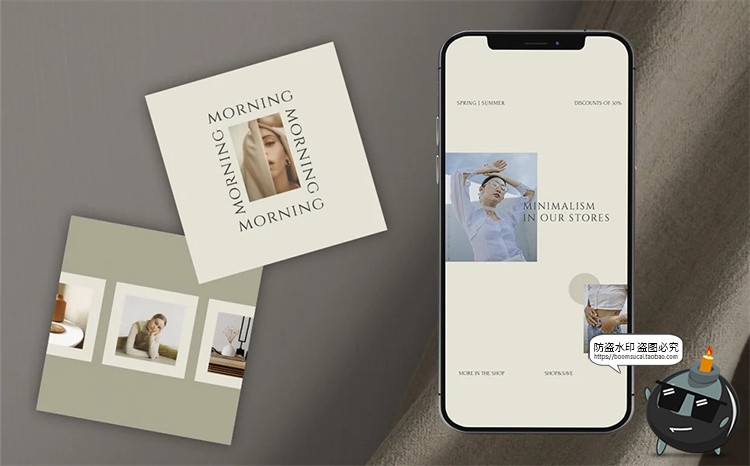 图片[8]-素色帆布色优雅文艺生活记录海报故事宣传图文排版PSD模板PS素材-设计猿