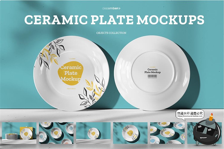 图片[1]-陶瓷餐具盘子餐盘菜盘LOGO图案mockups样机智能贴图PSD模板PS素材-设计猿