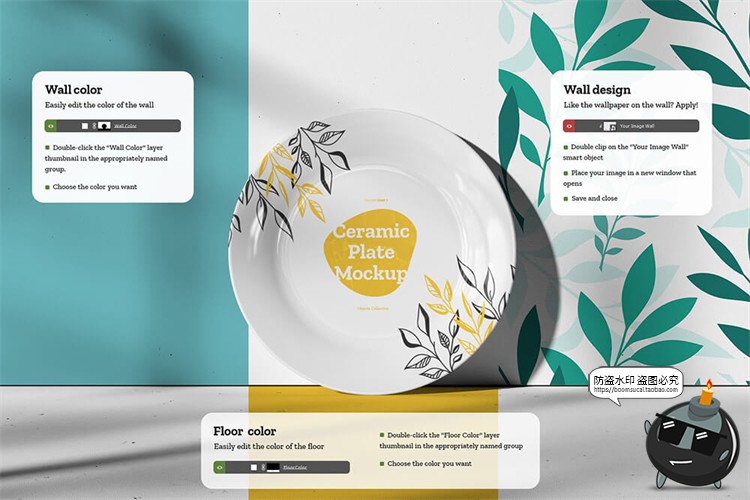 图片[6]-陶瓷餐具盘子餐盘菜盘LOGO图案mockups样机智能贴图PSD模板PS素材-设计猿