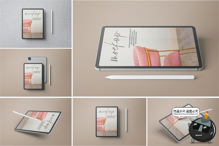 图片[1]-平板电脑大屏幕电子设备模型mockups智能贴图样机PSD模板PS素材-设计猿