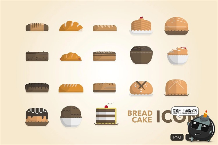 图片[1]-扁平化卡通咖啡面包烘焙蛋糕下午茶图标图形AI矢量PNG免抠素材-设计猿