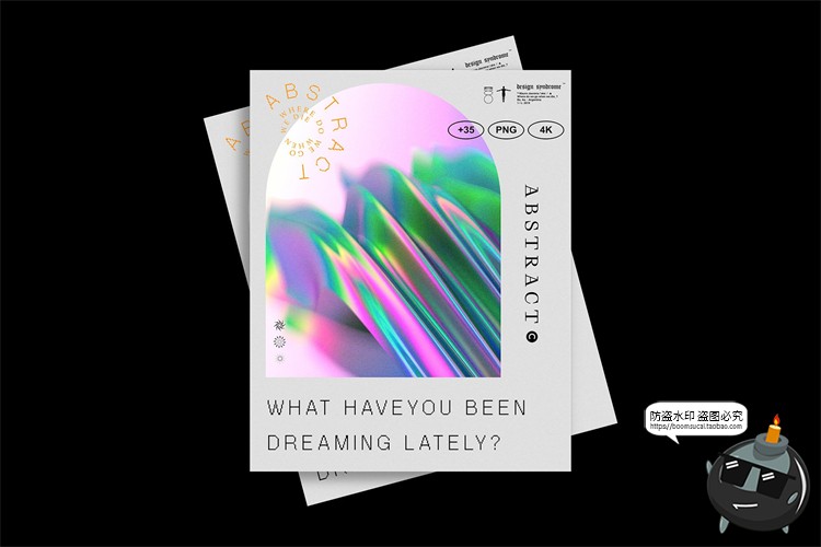 图片[1]-酸性抽象渐变镀铬铝箔全息潮流蒸汽艺术纹理背景底纹JPG图片素材-设计猿