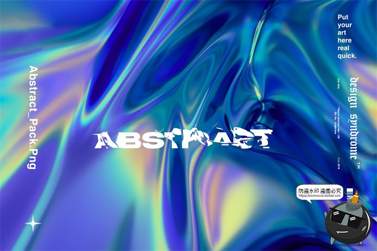 图片[2]-酸性抽象渐变镀铬铝箔全息潮流蒸汽艺术纹理背景底纹JPG图片素材-设计猿