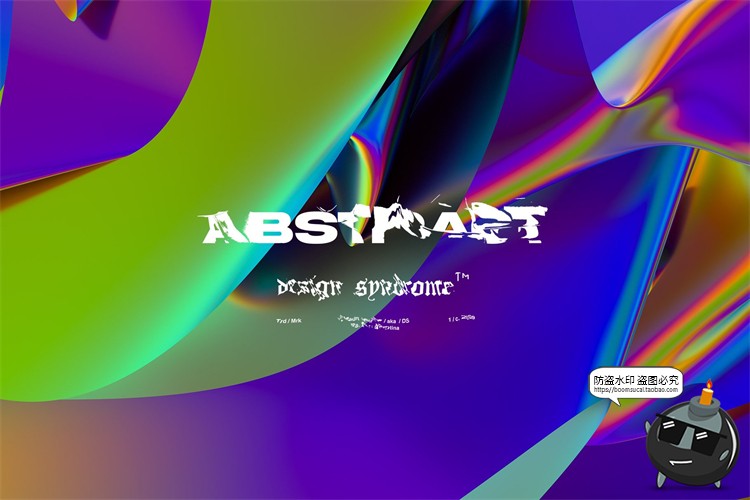 图片[3]-酸性抽象渐变镀铬铝箔全息潮流蒸汽艺术纹理背景底纹JPG图片素材-设计猿