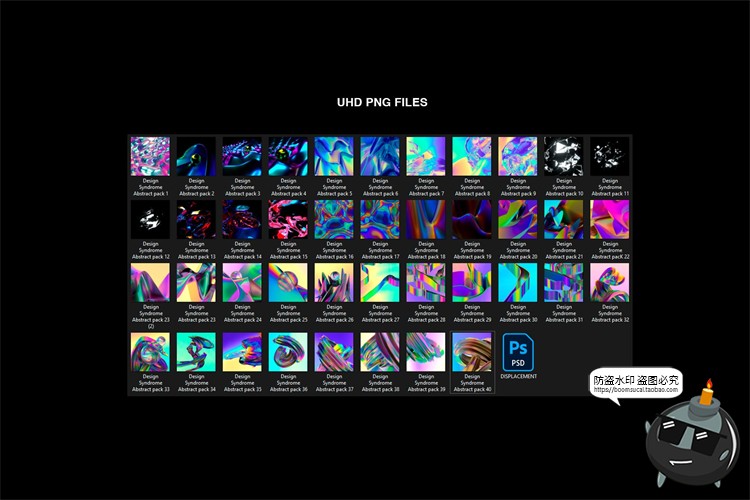 图片[4]-酸性抽象渐变镀铬铝箔全息潮流蒸汽艺术纹理背景底纹JPG图片素材-设计猿