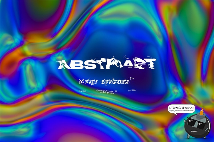 图片[6]-酸性抽象渐变镀铬铝箔全息潮流蒸汽艺术纹理背景底纹JPG图片素材-设计猿