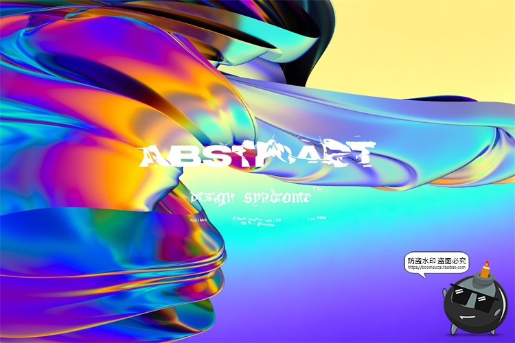 图片[7]-酸性抽象渐变镀铬铝箔全息潮流蒸汽艺术纹理背景底纹JPG图片素材-设计猿