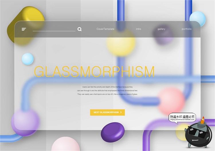 图片[5]-创意磨砂风着陆页几何立体半透明玻璃背景页面UI模板AI矢量图素材-设计猿