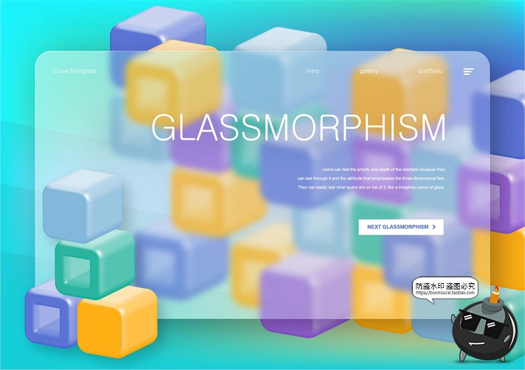 图片[6]-创意磨砂风着陆页几何立体半透明玻璃背景页面UI模板AI矢量图素材-设计猿