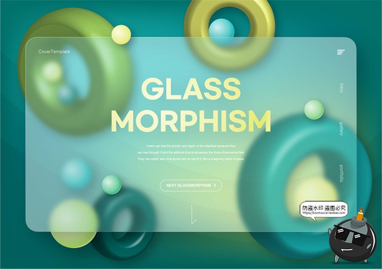 图片[7]-创意磨砂风着陆页几何立体半透明玻璃背景页面UI模板AI矢量图素材-设计猿