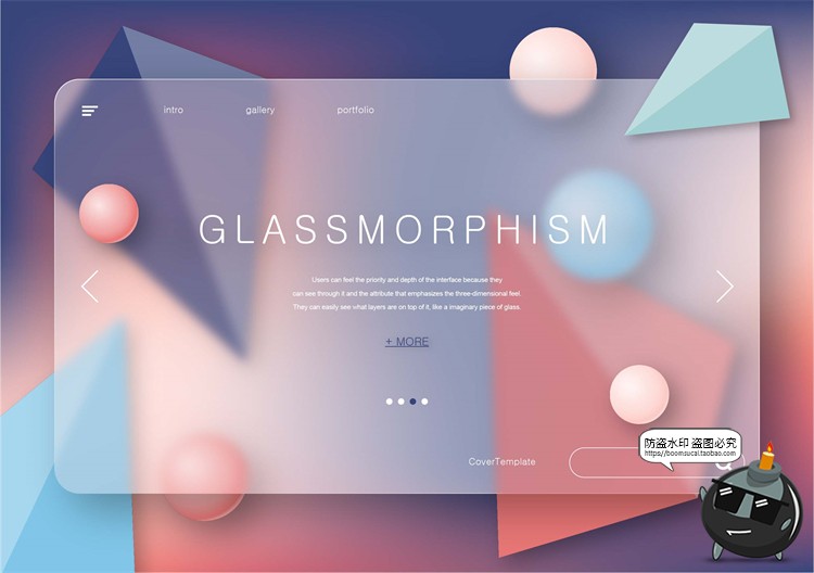 图片[8]-创意磨砂风着陆页几何立体半透明玻璃背景页面UI模板AI矢量图素材-设计猿