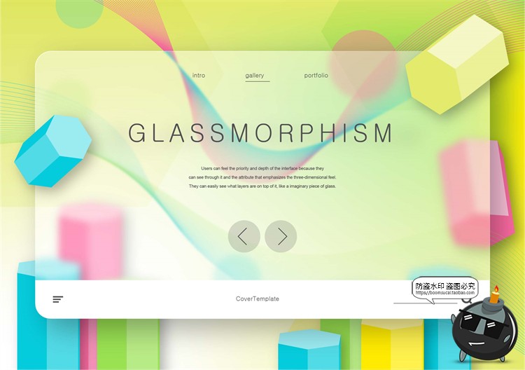 图片[9]-创意磨砂风着陆页几何立体半透明玻璃背景页面UI模板AI矢量图素材-设计猿