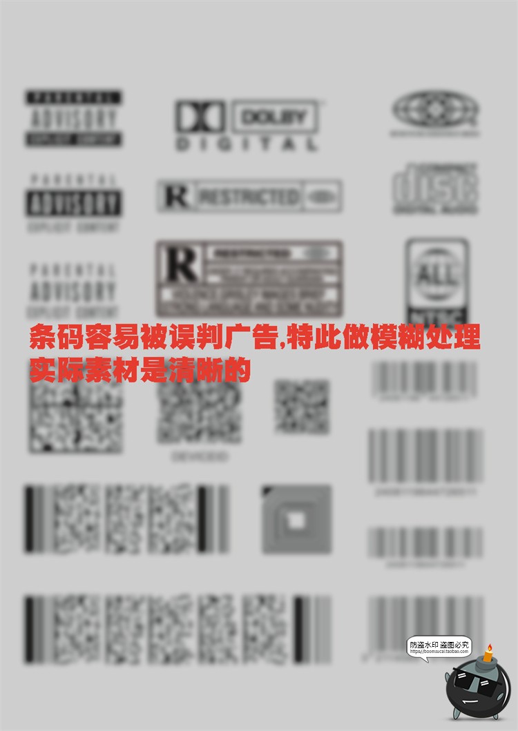 图片[2]-科幻科技图形图标撕纸灰尘噪音叠加纹理AI矢量PNG免抠合成素材-设计猿