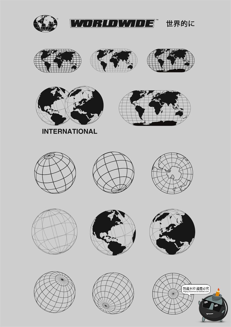 图片[3]-科幻科技图形图标撕纸灰尘噪音叠加纹理AI矢量PNG免抠合成素材-设计猿